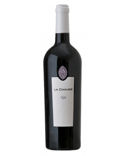 Vendée Orfeo 2015 Prieuré  La Chaume