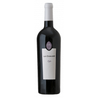 Vendée Orfeo 2015 Prieuré  La Chaume